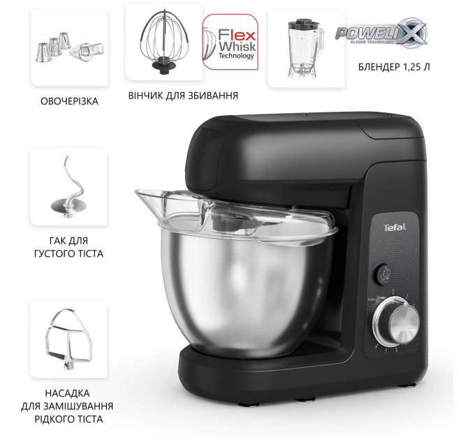 Кухонная машина Tefal Bake Partner 1100Вт, чаша-металл, корпус-пластик, насадок-6, черный