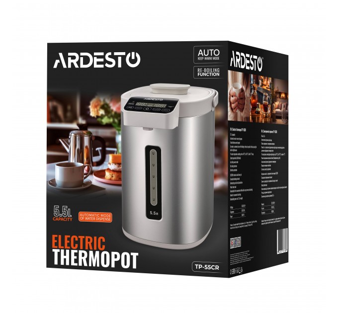 Термопот ARDESTO 5.5л, дисплей, нержавіюча сталь+пластик, сіро-білий