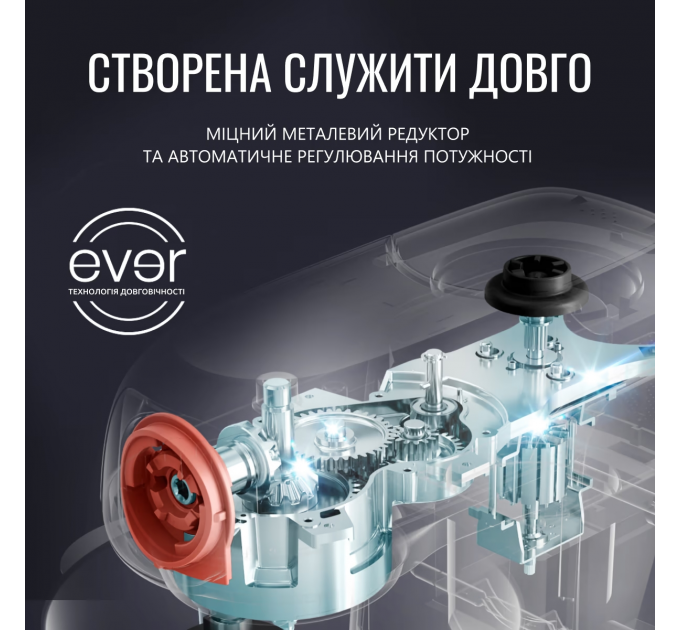 Кухонная машина Tefal Bake Partner 1100Вт, чаша-металл, корпус-пластик, насадок-6, черный