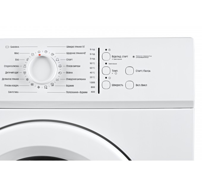 Стиральная машина ARDESTO фронтальная, 6кг, 1000, А++, 44см, белый