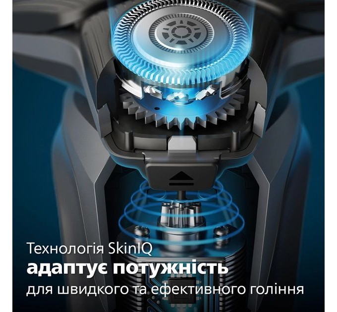 Бритва електр. Philips Series 5000 роторная, 9Вт, бритв.головок-3, Li-Ion, сух.+влажн., триммер, черно-зеленый