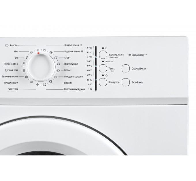 Стиральная машина ARDESTO фронтальная, 6кг, 1000, А++, 44см, белый