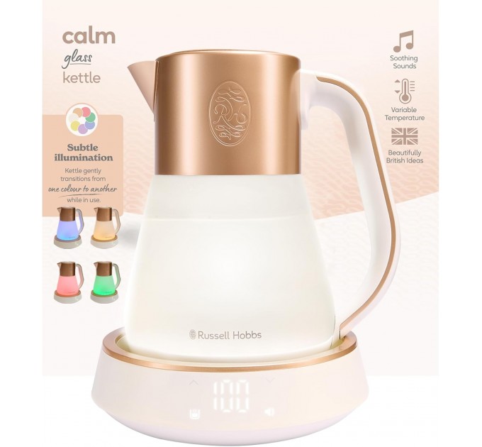 Электрочайник Russell Hobbs Calm, 1.7л, стекло, музыка, подсветка, сенсор, бело-медный