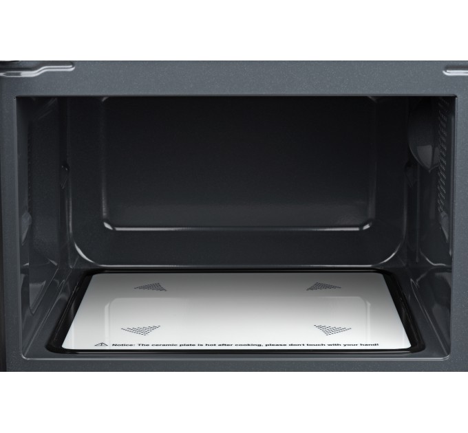 Микроволновая печь ARDESTO, 20л, электр. управл., 800Вт, дисплей, откр.кнопкой, без поворот.стола, черный