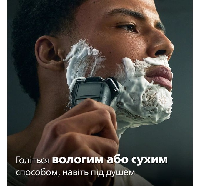 Бритва електр. Philips Series 5000 роторная, 9Вт, бритв.головок-3, Li-Ion, сух.+влажн., триммер, черно-зеленый
