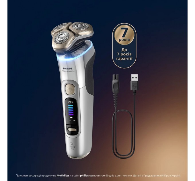 Бритва електр. Philips Series i9000 Prestige Ultra, бритв.головок-3, Li-Ion, сух.+волог., індикатор заряду, твердий чохол, хром