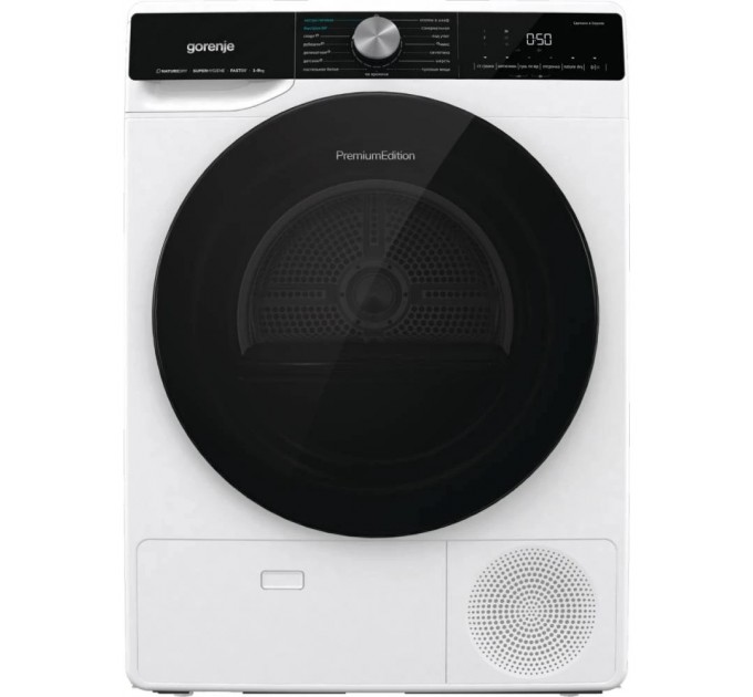 Сушильная машина Gorenje тепловой насос, 9кг, A++, 60см, дисплей, 15 программ, подсветка барабана, белый