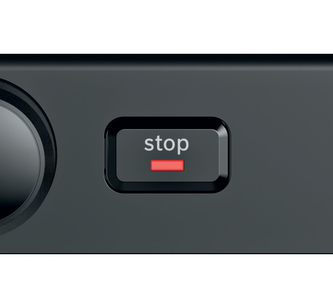 Тостер Bosch 970Вт, пластик, сірий