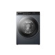 Стиральная машина TCL фронтальная, 9кг, 1400, A+++, 57см, дисплей, пар, инвертор, серый