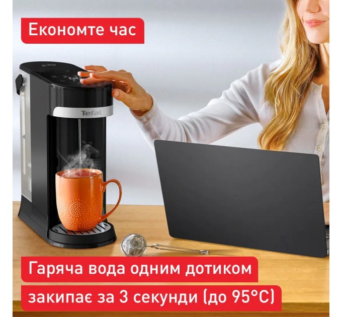 Електрочайник-диспенсер Tefal Instant Hot Water 2л, 5 темп.реж, миттєве нагрівання, сенc. управління, чорний