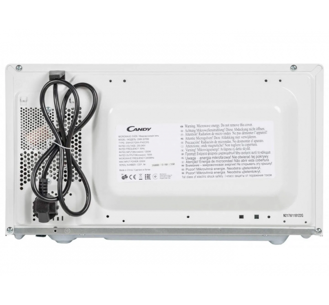Мікрохвильова піч Candy, 20л, мех.керув., 700Вт, білий