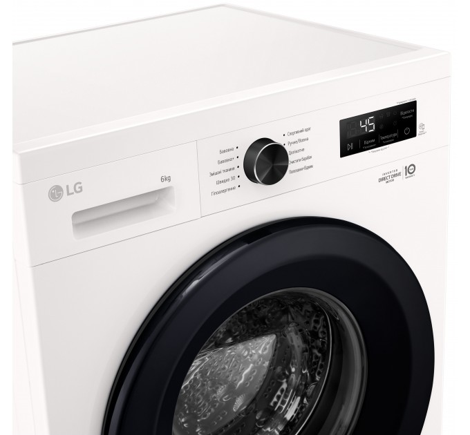 Стиральная машина LG фронтальная, 6кг, 1200, A+++, 44см, дисплей, пар, инвертор, белый