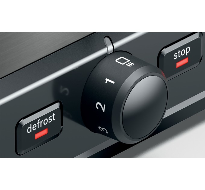 Тостер Bosch 970Вт, пластик, сірий