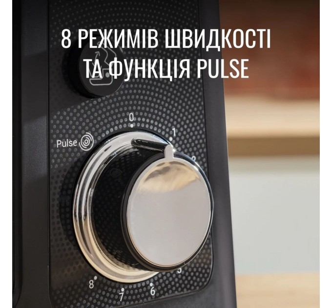 Кухонна машина Tefal Bake Partner 1100Вт, чаша-метал, корпус-пластик, насадок-8, чорний