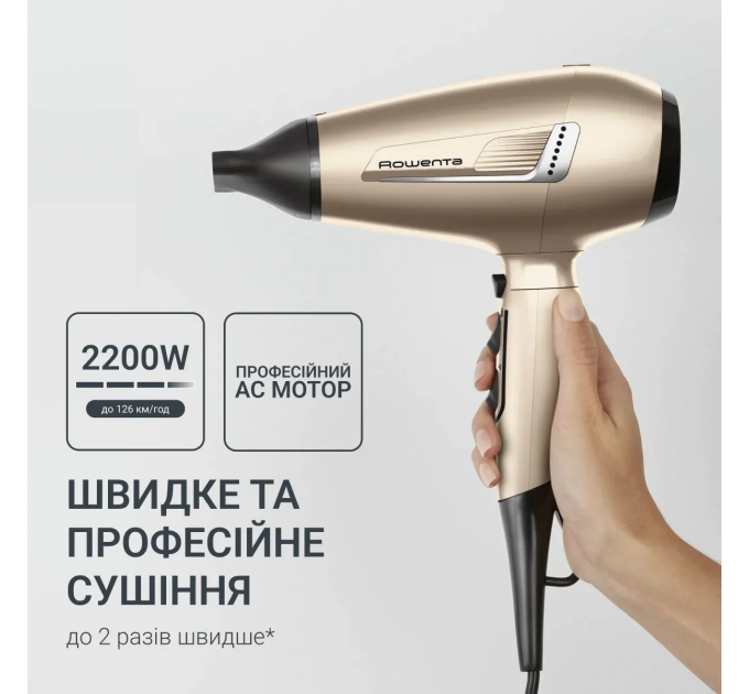 Фен Rowenta Pro Expert Tresor Collection, 2200Вт, 3 режими, іоніз-я, дифузор, 2 концентратора, хол. обдув, чохол, заколка, бронзовий