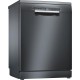 Посудомийна машина Bosch, 12компл., A++, 60см, дисплей, чорний