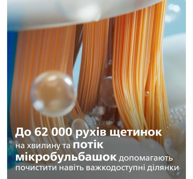 Щітка зубна електр. Philips, Sonicare DiamondClean Prestige 9900, 62т. колив/хв, насадок-1, SenseIQ, зарядний чохол, бежевий