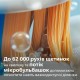 Щітка зубна електр. Philips, Sonicare DiamondClean Prestige 9900, 62т. колив/хв, насадок-1, SenseIQ, зарядний чохол, бежевий