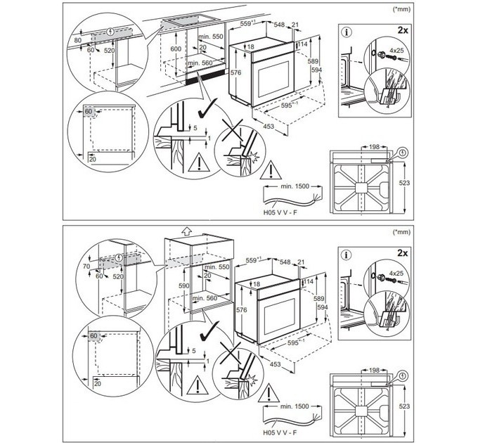Духовой шкаф Electrolux электрический, 72л, A+, дисплей, конвекция, пиролиз, телескопические направляющие, черный