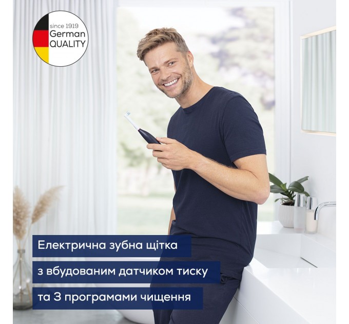 Щітка зубна електр. Beurer, насадок-1, 3 програми чистки, футляр, чорний