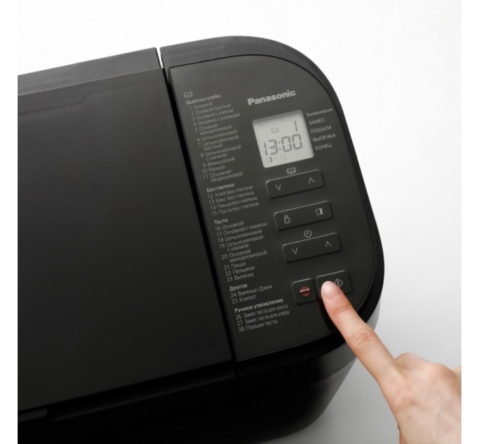Хлебопечка Panasonic 550Вт, программ-28, макс.вес -1.25кг, форма-прямоугольник, пластик, черный