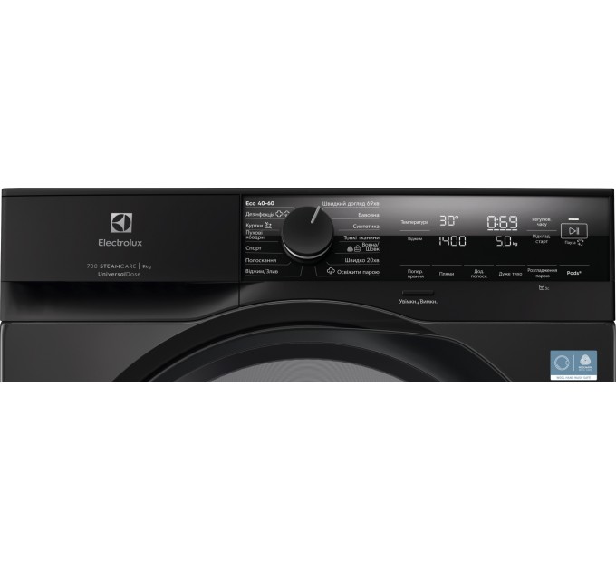Стиральная машина Electrolux фронтальная, 9кг, 1400, A, 66см, дисплей, пар, инвертор, universaldose, серебристый темный