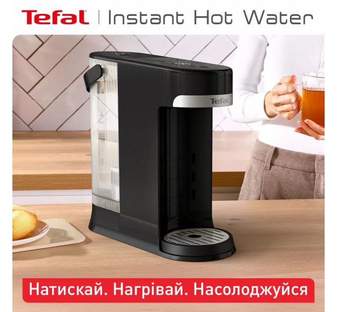 Електрочайник-диспенсер Tefal Instant Hot Water 2л, 5 темп.реж, миттєве нагрівання, сенc. управління, чорний