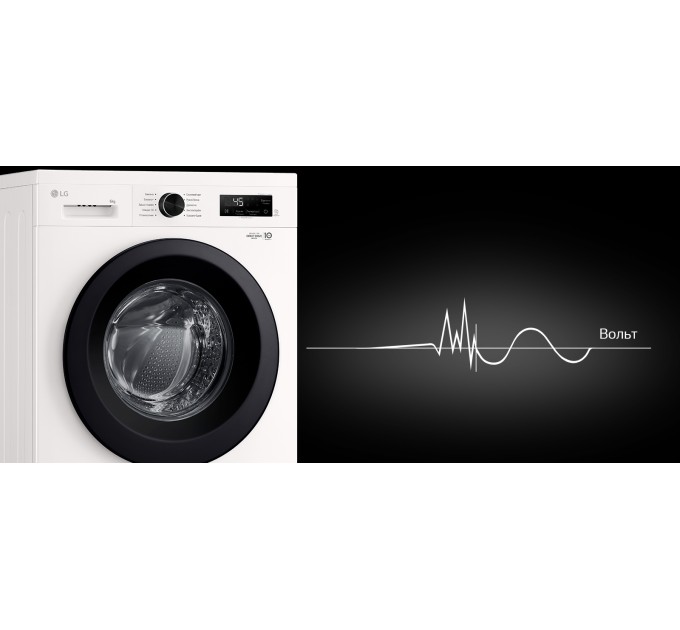 Стиральная машина LG фронтальная, 6кг, 1200, A+++, 44см, дисплей, пар, инвертор, белый