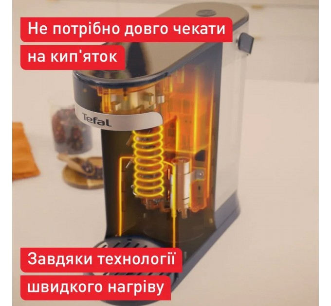 Електрочайник-диспенсер Tefal Instant Hot Water 2л, 5 темп.реж, миттєве нагрівання, сенc. управління, чорний