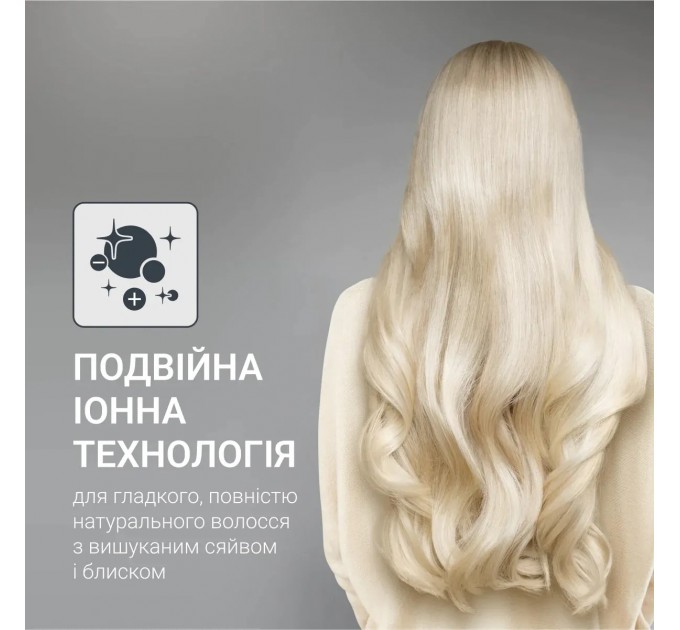 Фен Rowenta Pro Expert Tresor Collection, 2200Вт, 3 режими, іоніз-я, дифузор, 2 концентратора, хол. обдув, чохол, заколка, бронзовий