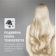 Фен Rowenta Pro Expert Tresor Collection, 2200Вт, 3 режими, іоніз-я, дифузор, 2 концентратора, хол. обдув, чохол, заколка, бронзовий