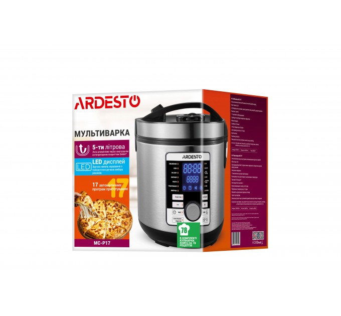 Мультиварка ARDESTO, 860Вт, чаша-5л, электронное управл., книга рецептов, металл/пластик, серый