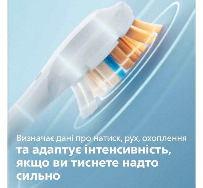 Щітка зубна електр. Philips, Sonicare DiamondClean Prestige 9900, 62т. колив/хв, насадок-1, SenseIQ, зарядний чохол, бежевий