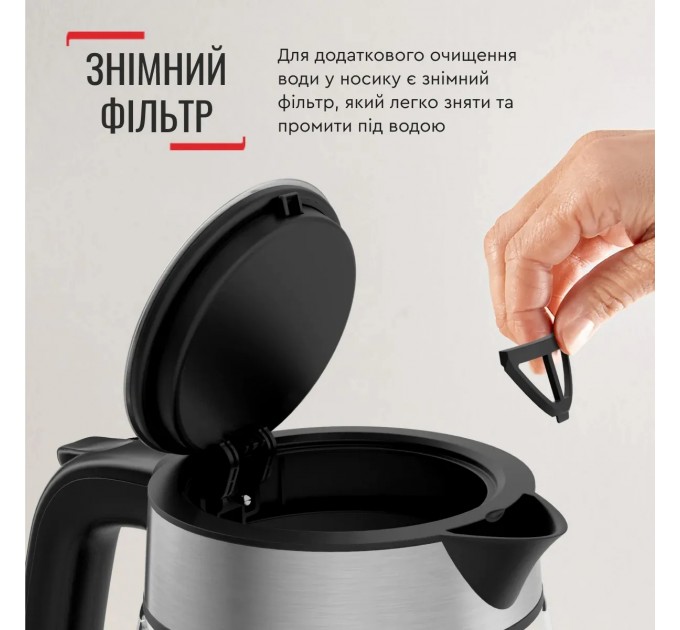 Электрочайник Tefal Glass Kettle 1.7л, стекло, с подсветкой, серебристо-черный