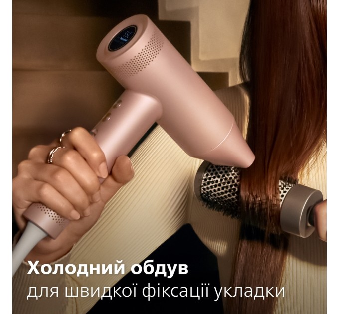 Фен Philips 8000 Series, 1400Вт, 3 режими, іонізація, хол. обдув, турборежим, рожевий