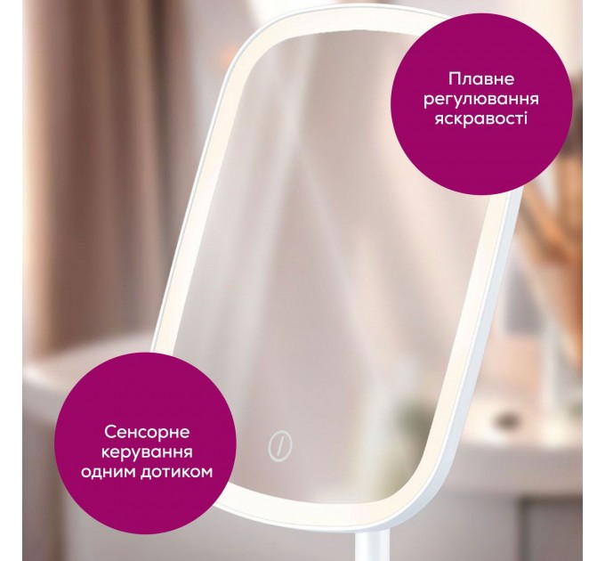 Зеркало косметическое Beurer настольное, прямоугольное, 15х21см, USB-C зарядка, подсветка, белый