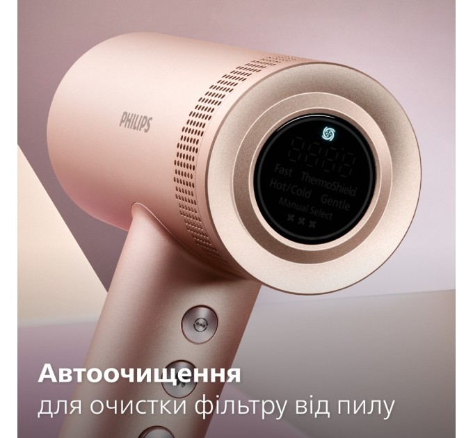 Фен Philips 8000 Series, 1400Вт, 3 режими, іонізація, хол. обдув, турборежим, рожевий