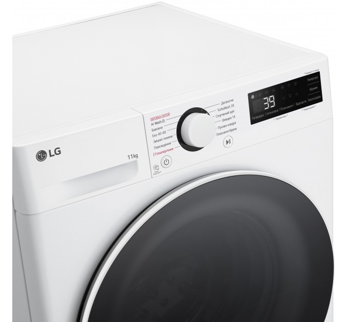 Пральна машина LG фронтальна, 11кг, 1400, A, 57см, дисплей, пара, інвертор, білий