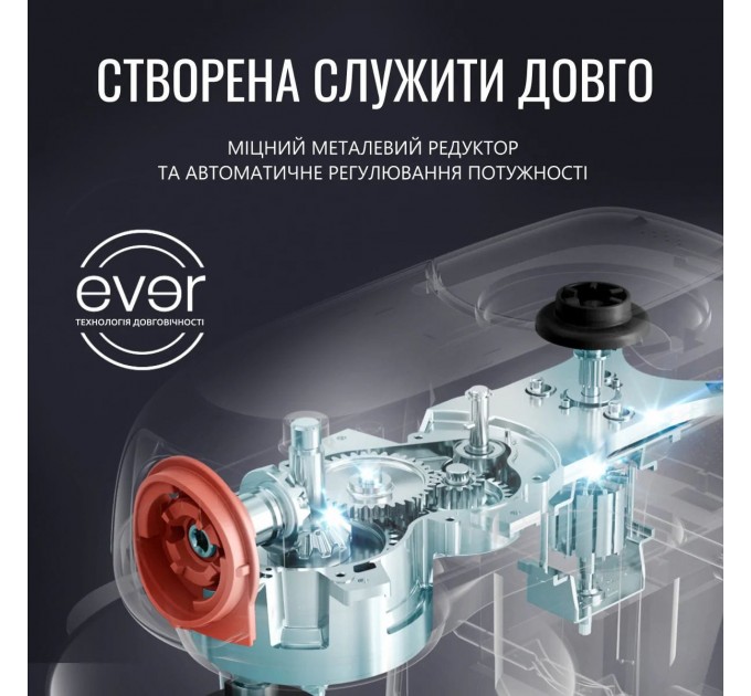 Кухонна машина Tefal Bake Partner 1100Вт, чаша-метал, корпус-пластик, насадок-8, чорний