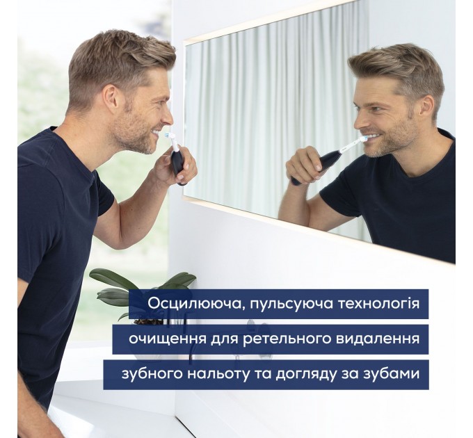 Щітка зубна електр. Beurer, насадок-1, 3 програми чистки, футляр, чорний