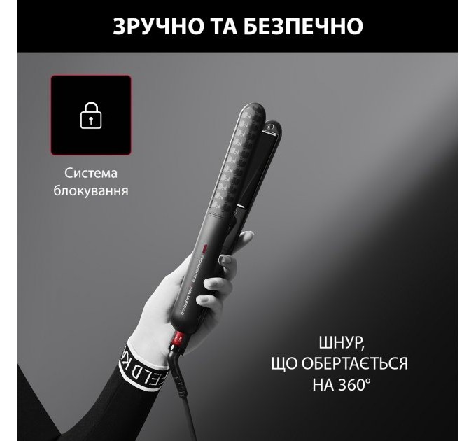 Випрямляч Rowenta x Karl Lagerfeld Optiliss II, >240Вт, темп.режимів-10, 130-230С, кераміка, турмалін , чорний