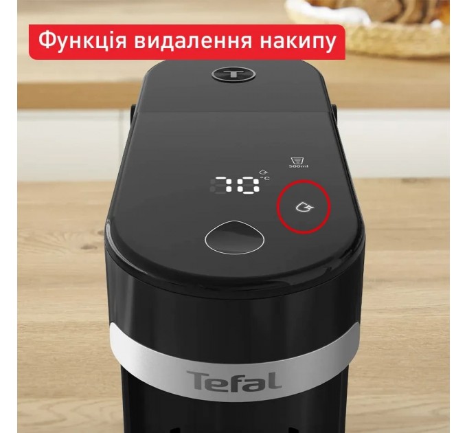 Електрочайник-диспенсер Tefal Instant Hot Water 2л, 5 темп.реж, миттєве нагрівання, сенc. управління, чорний