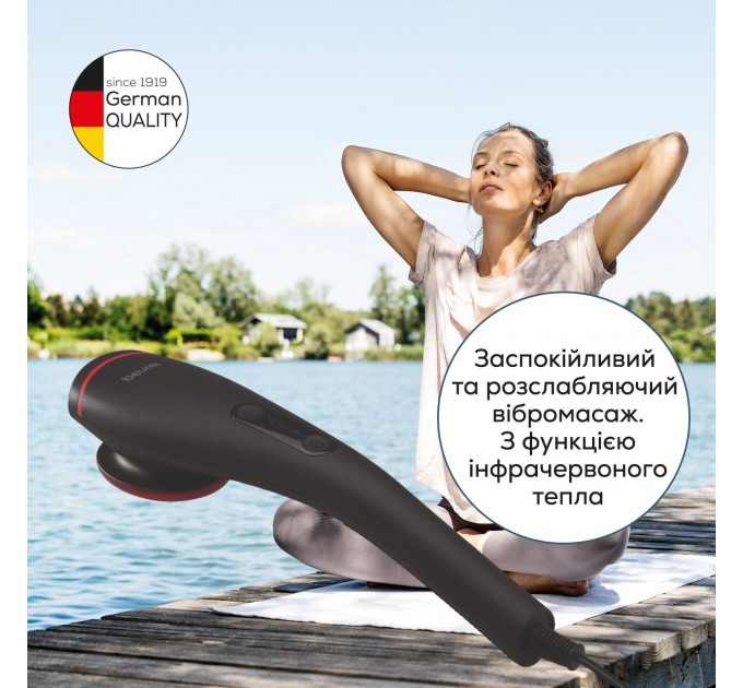 Масажер Beurer для тіла, від мережі, 3 насадки, інфрачервоні промені, чорний