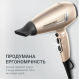 Фен Rowenta Pro Expert Tresor Collection, 2200Вт, 3 режими, іоніз-я, дифузор, 2 концентратора, хол. обдув, чохол, заколка, бронзовий