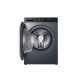 Стиральная машина TCL фронтальная, 9кг, 1400, A+++, 57см, дисплей, пар, инвертор, серый
