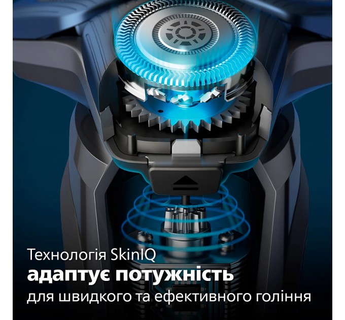 Бритва електр. Philips Series 7000 SkinIQ роторная, бритв.головок-4, Li-Ion, сух.+влажн., индикат. заряда, триммер, чехол, черный
