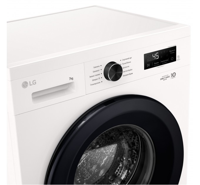 Стиральная машина LG фронтальная, 7кг, 1200, A+++, 44см, дисплей, пар, инвертор, белый