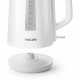 Электрочайник Philips Series 3000 1.7л, пластик, белый