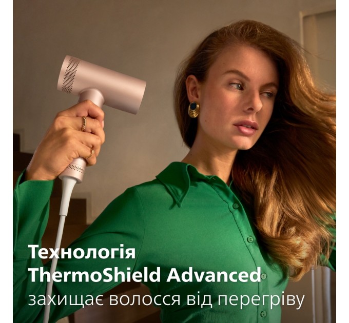 Фен Philips 8000 Series, 1400Вт, 3 режими, іонізація, хол. обдув, турборежим, рожевий