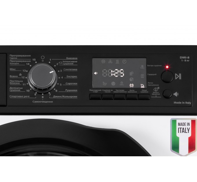 Сушильная машина ARDESTO тепловой насос Bianco Vero, 8кг, A++, 63см, дисплей, подсвет.барабана, белый